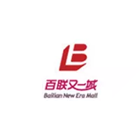 百联又一城.png